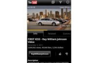 На YouTube разрешили пропускать рекламу