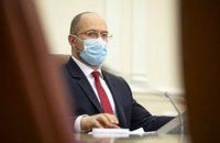 Премьер-министр назвал главную "инвестиционную няню" и рассказал, сколько инвесторов уже обратились