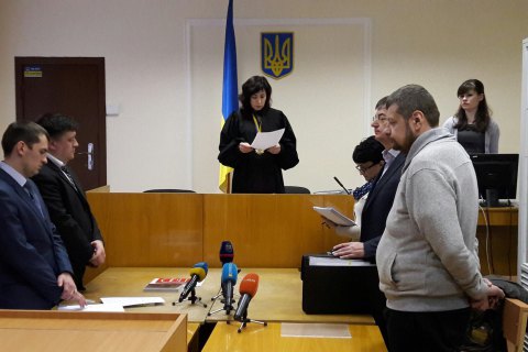 Суд отказался арестовать Мосийчука