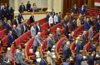  Рада приняла закон о реструктуризации долгов предприятий
