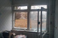 Головне за день. Неділя, 18 грудня