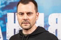 НАБУ і САП повідомили про підозру у недостовірному декларуванні нардепу Маріковському