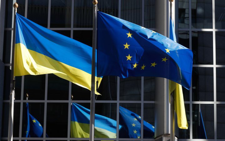 Єврокомісія готує перший транш кредиту із 90 млрд євро для України до кінця другого кварталу 