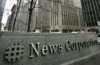 Вашингтонский офис корпорации Мердока стал достопримечательностью США