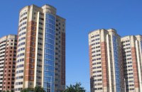 В селах под Киевом запретили строить многоэтажки