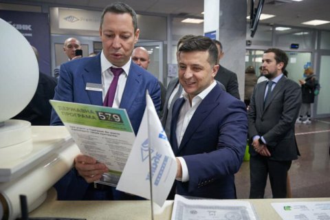 ​Bloomberg: Зеленский хочет уволить главу НБУ