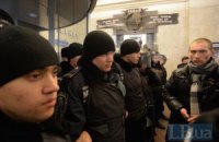 "Беркут" заблокировал вход в киевскую мэрию