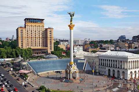 Из стен гостиницы "Украина" извлекли пули, оставшиеся со времен Майдана