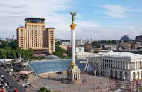Из стен гостиницы "Украина" извлекли пули, оставшиеся со времен Майдана