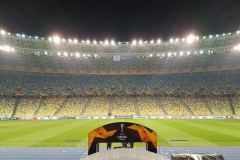 "Динамо" розтрощило "Ренн" у Лізі Європи (оновлено)