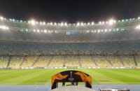 "Динамо" сокрушило "Ренн" в Лиге Европы (обновлено)