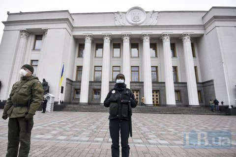 Рада ввела особливу процедуру ухвалення "антиколомойського" закону