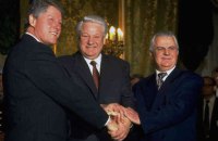 Ядерне роззброєння України