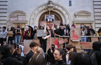 Сьогодні у Франції не працюватимуть до 500 шкіл, протестувальники закликають вийти на акції завтра