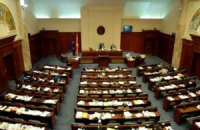 У Македонії домовилися про дострокові вибори