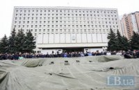 ​Прокуратура и СБУ проводят обыски в управлении инфраструктуры Киевской ОГА