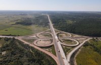 Укравтодор планирует утвердить План антикоррупционных мер совместно с ЕБРР в июле