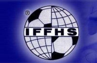 Федерація футбольної історії та статистики представила символічну збірну Європи-2021