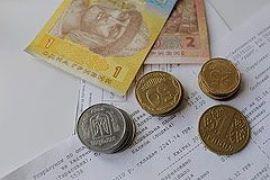 У Азарова прогнозирует повышение тарифов на ЖКУ в Украине 