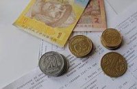 У Азарова прогнозирует повышение тарифов на ЖКУ в Украине 