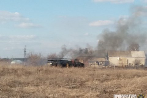 Прокуратура Луганской области запустила реестр потерпевших от войны с Россией
