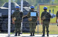 Российские войска в Приднестровье приведены в полную боевую готовность – Генштаб