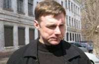 Правозахисник подав до ЄСПЛ позов про неможливість оскаржити мовний закон