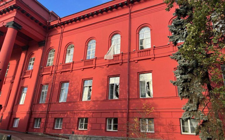 У КНУ ім. Шевченка ушкоджено споруди внаслідок атаки Росії
