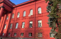 У КНУ ім. Шевченка ушкоджено споруди внаслідок атаки Росії