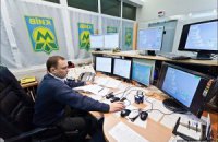Метро в Киеве закроется на час позже, а откроется на час раньше
