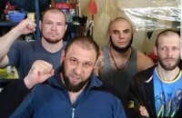 Экс-командир "Торнадо" в камере побил себя башмаком