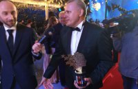 В Украине выбрали лучшего учителя года