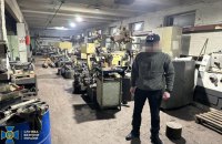 На Волині компанія постачала в РФ комплектуючі для виробництва підводних човнів, — СБУ