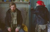 Украинский фильм "Счастье мое" взял главный приз FIPRESCI 