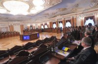 Сегодня выберут нового главу Верховного суда