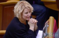 Герман посоветовала Януковичу ехать в Крым