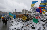 Московський суд визнав Революцію гідності держпереворотом