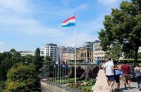 У Люксембурзі в червні відбудеться суд між "Нафтогазом" і "Газпромом"