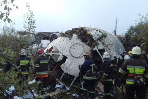 Полиция назвала четыре версии крушения Ан-12