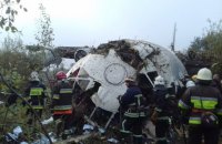 Полиция назвала четыре версии крушения Ан-12