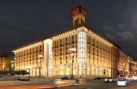 В Минкультуры отреагировали на устройство покерного клуба в Доме профсоюзов