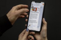 Чесно про Telegram. 5 відповідей на питання від творця найбільшої мережі Telegram-каналів в Україні 