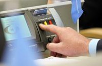 У мэра Днепропетровска 6 «новых-старых» заместителей
