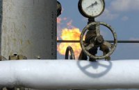 ​"Укрнафте" придется выплатить $145 млн Carpatsky Petroleum