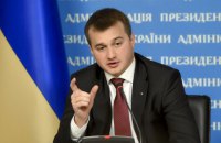 У Запада осталась одна претензия к законопроекту об Антикоррупционном суде 