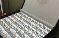 СБУ блокировала контрабанду ювелирных изделий из Крыма