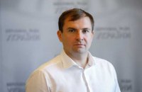 НАЗК перевірить депутата ОПЗЖ, який у Москві влаштував вечірку на $1 млн (документ)