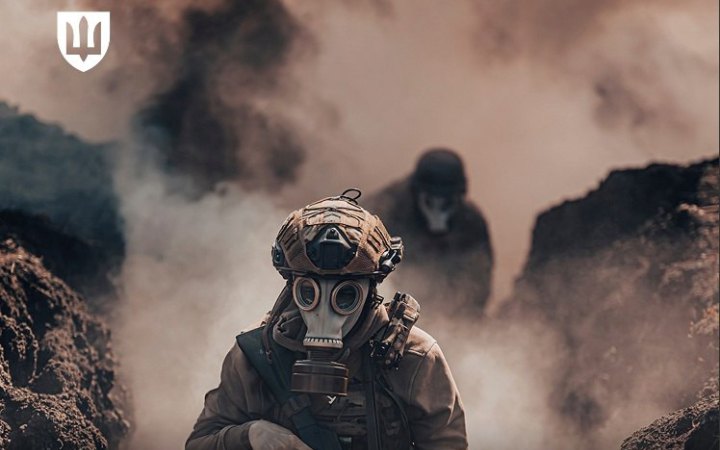 Російські військові застосували хімічну зброю проти українських бійців