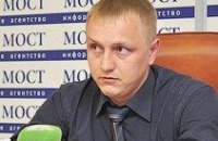 Только два изолятора в Днепропетровской области приближены к европейским стандартам