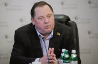 Суд по делу Мельника перенесли